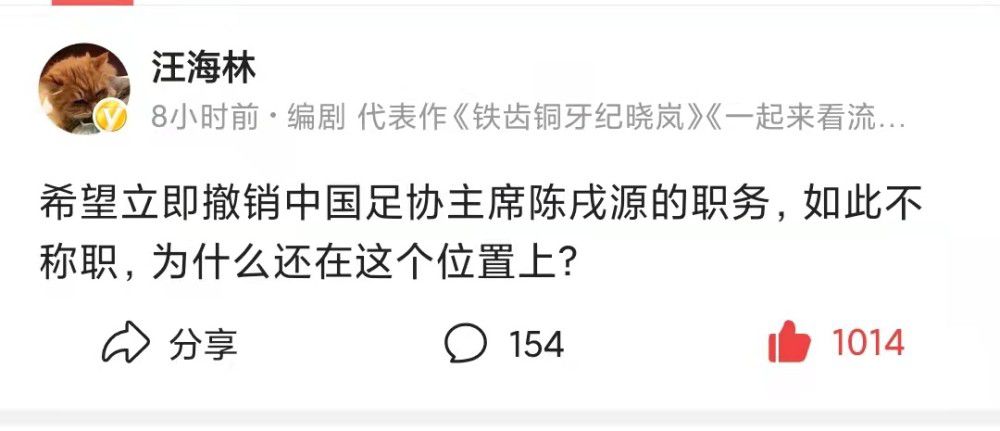 目前奥维马斯在比甲球队安特卫普担任体育总监，因上述处罚目前仅在荷兰范围内适用，所以他目前还能在安特卫普任职。